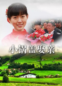 步非烟陪读的妈妈们有声小说