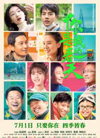麻豆私人影院